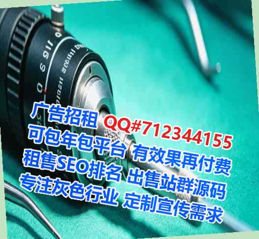 崇川代母模具公司